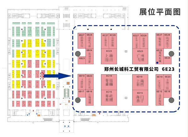 修改后的平面图