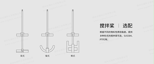 隔爆10(10)