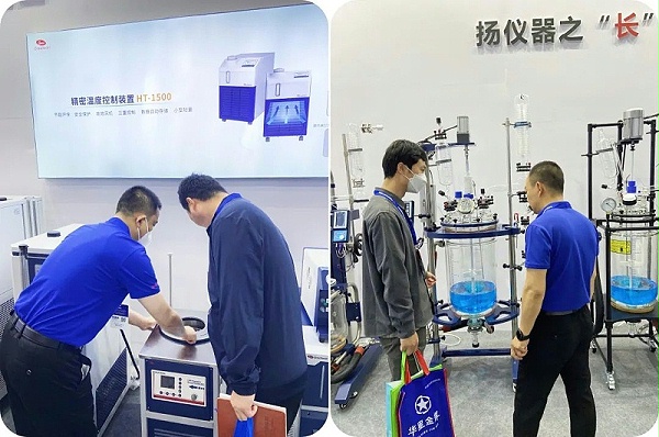 中国国际制药机械博览会下载