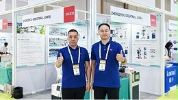 展会现场|郑州长城科工贸亮相2026慕尼黑印度国际分析生化博览会！