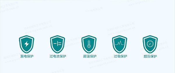 20190116100432000436/resource/images/f47b0d4082c744e584a3c488b15a9683_8.jpg