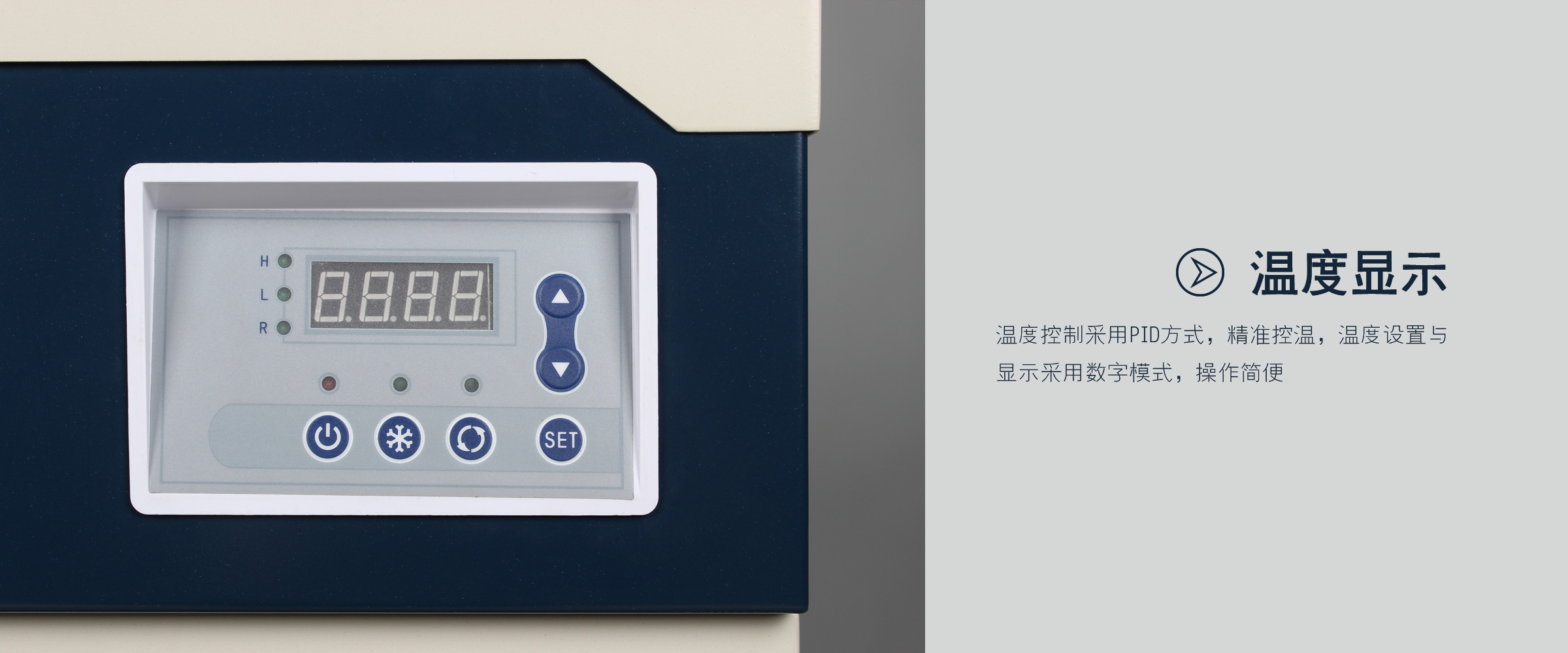 低溫冷卻循環(huán)器 (5)