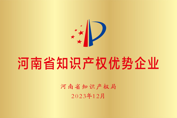 resource/images/c6d54941de9c4aeaae2a560f3fd66f6a_16.jpg