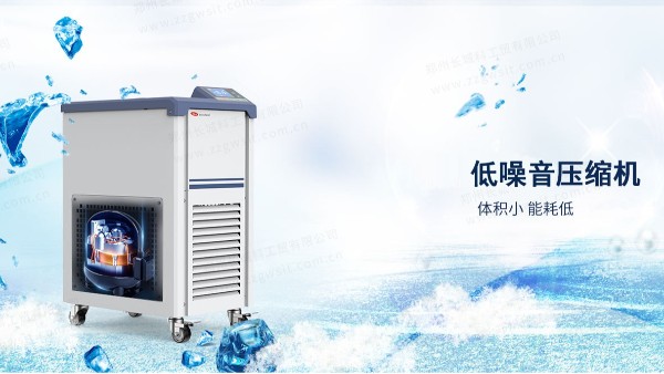 低温冷却液循环泵在生物制药、化学反应釜等领域的应用