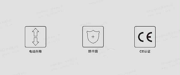 20190116100432000436/resource/images/ce648278712e4be890a925539696b394_23.jpg