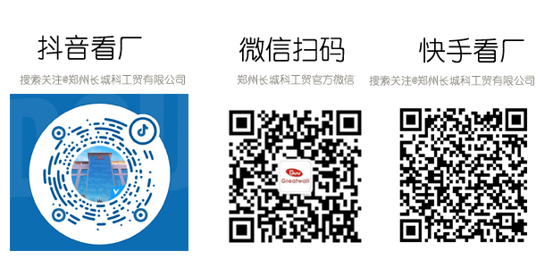 信息流