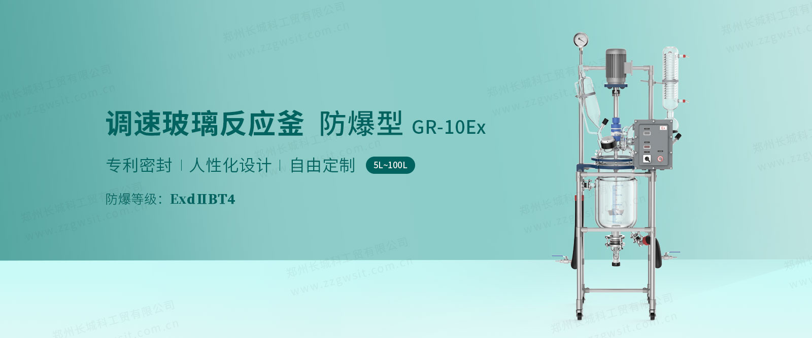 resource/images/2e04edfa317546738e4aa7d1eac7162a_2.jpg