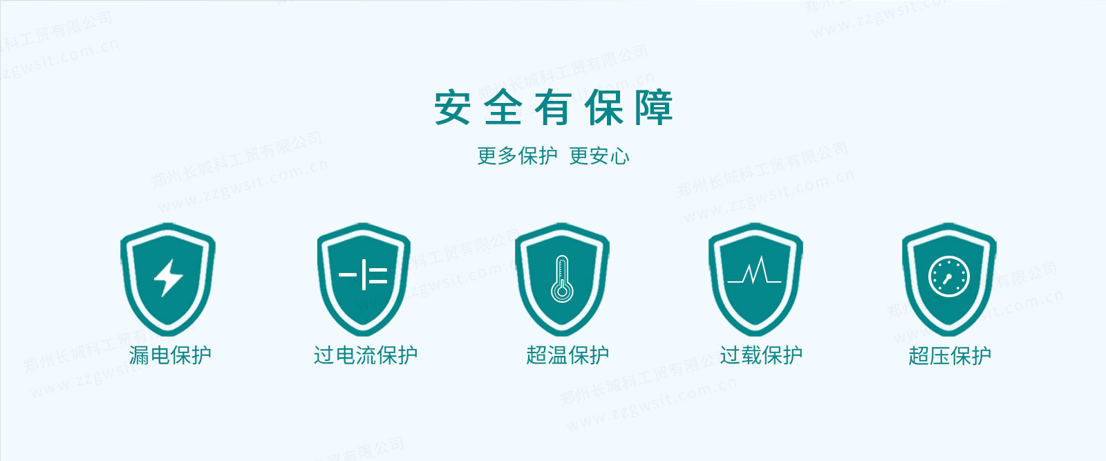 resource/images/4a7435c243dd4525a70489b7df768c60_12.jpg