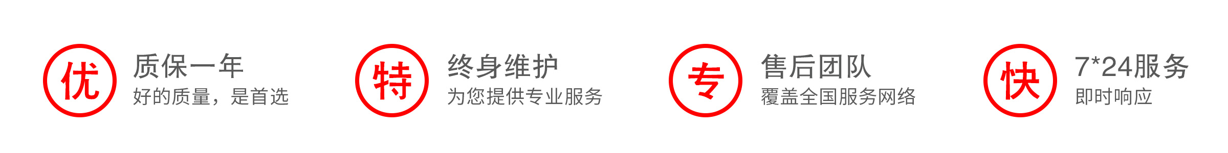 旋转蒸发仪r-1020(2.1)