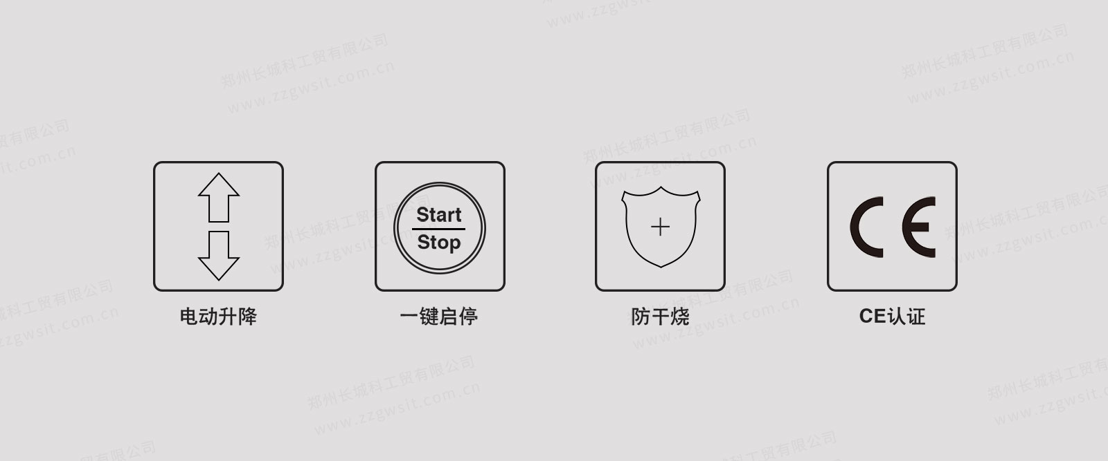 旋转蒸发仪r-1020 (9)
