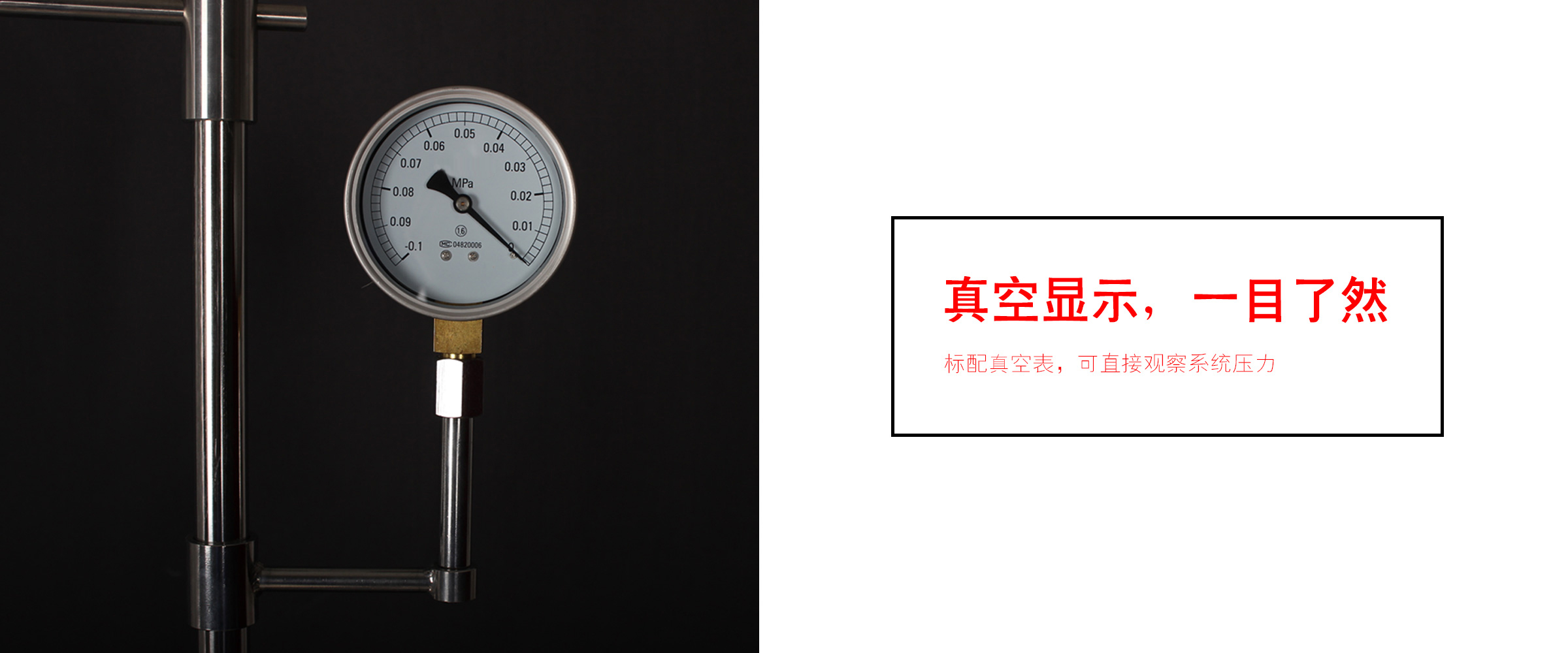 R-1020Ex防爆旋转蒸发仪