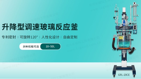 长效微球制剂仿制药研发多肽类药物要点浅析
