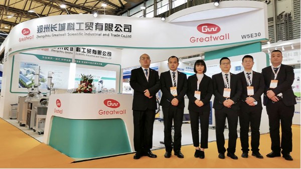 郑州长城科工贸亮相第二十届世界制药原料中国展