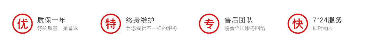 低温冷却循环器 (2)