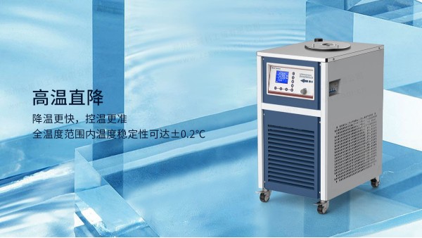低温恒温搅拌反应浴DHJF-4005A的保养技巧