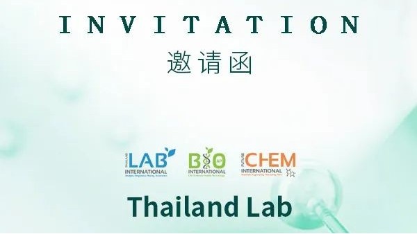 9月展会快讯|郑州长城科工贸邀您共赴金秋两大行业盛会！