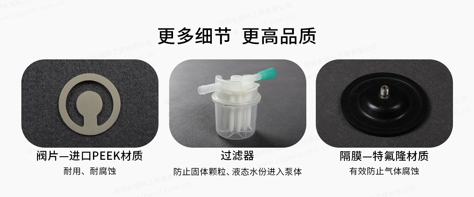resource/images/e1f0e1ab802b443fa60189b099f2d949_10.jpg