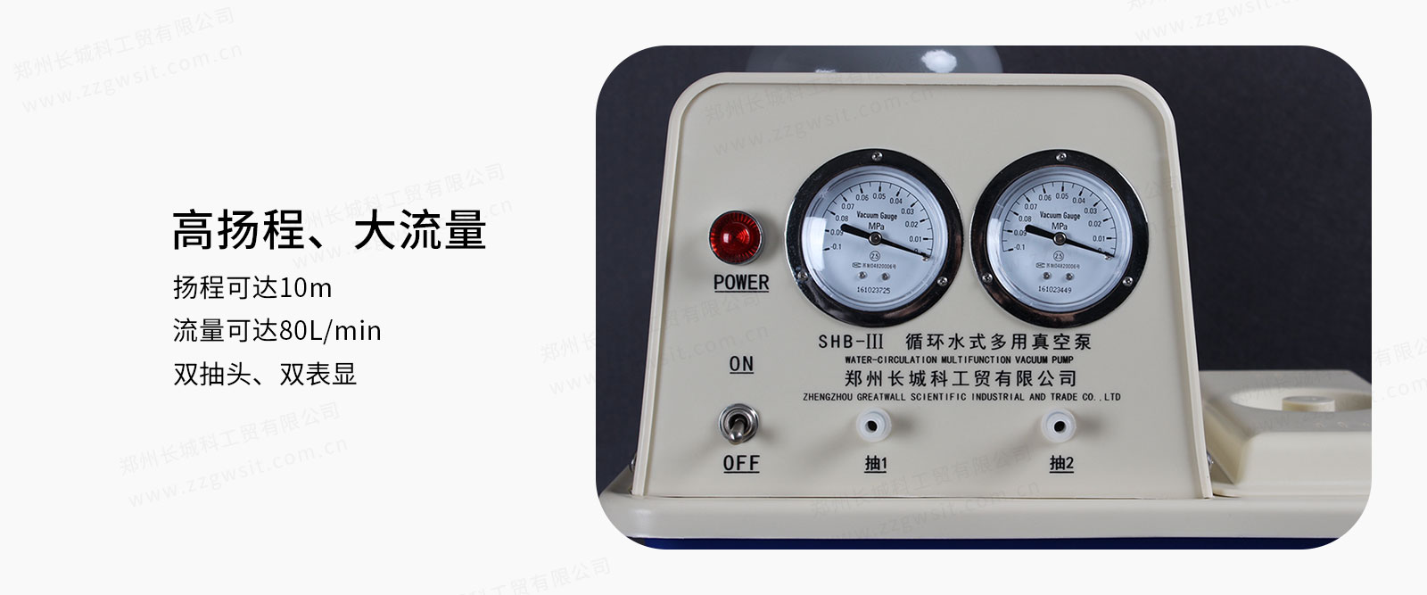 resource/images/e1f0e1ab802b443fa60189b099f2d949_20.jpg