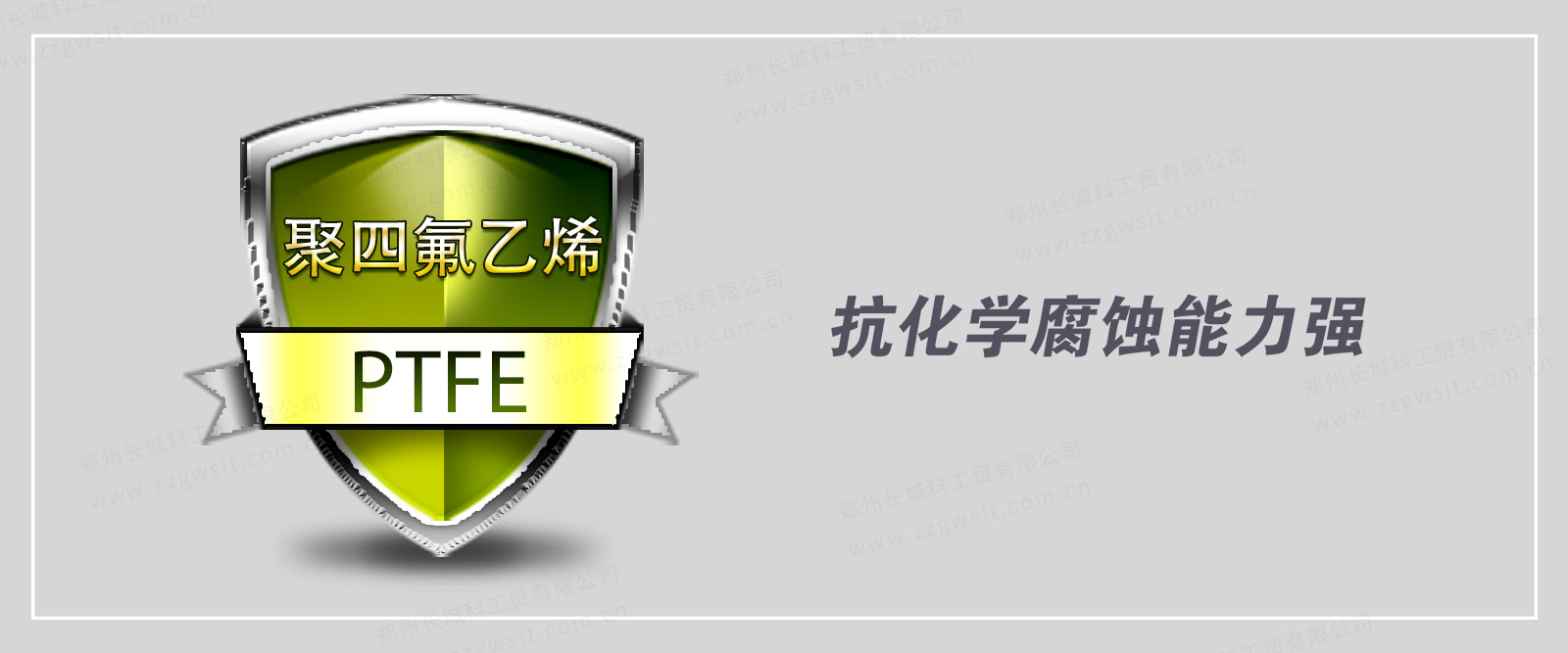 resource/images/e1f0e1ab802b443fa60189b099f2d949_8.jpg
