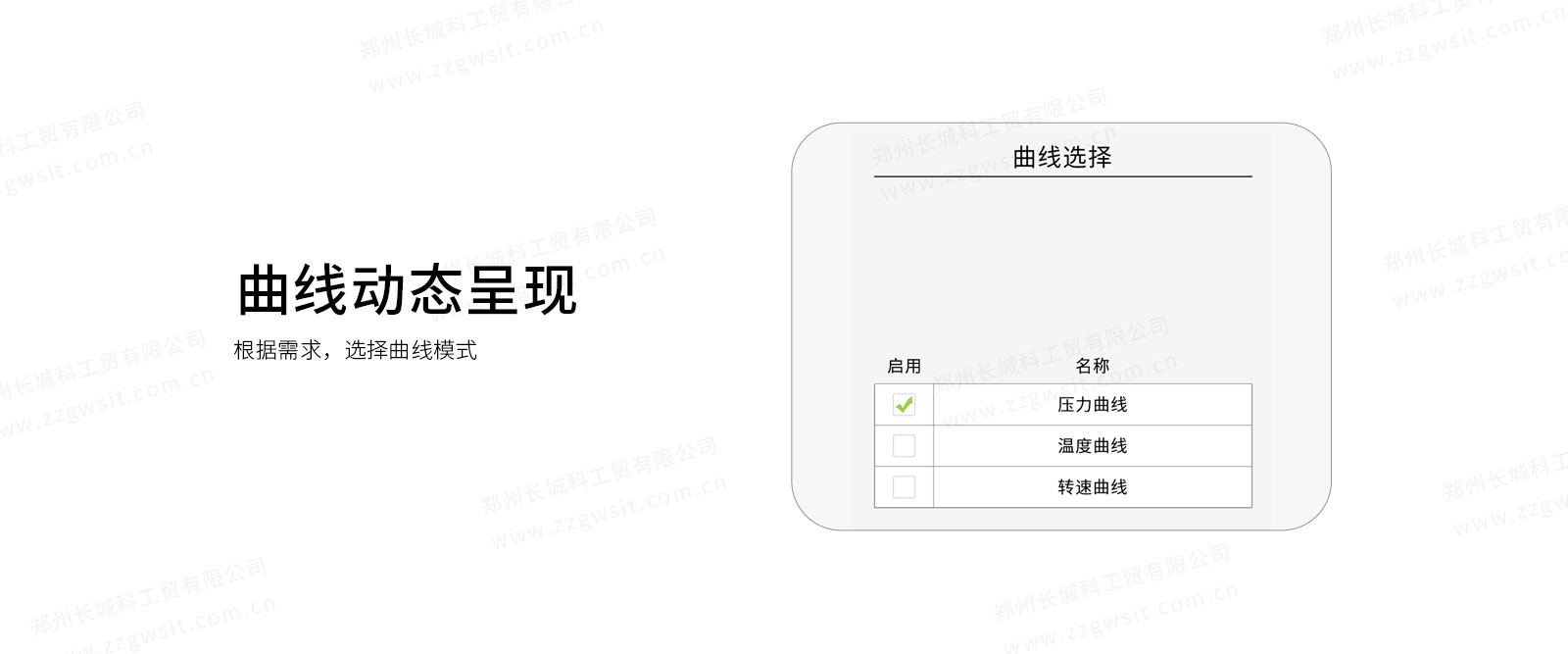 resource/images/ecc69a430b074ea48781b07efcf6e7ff_23.jpg