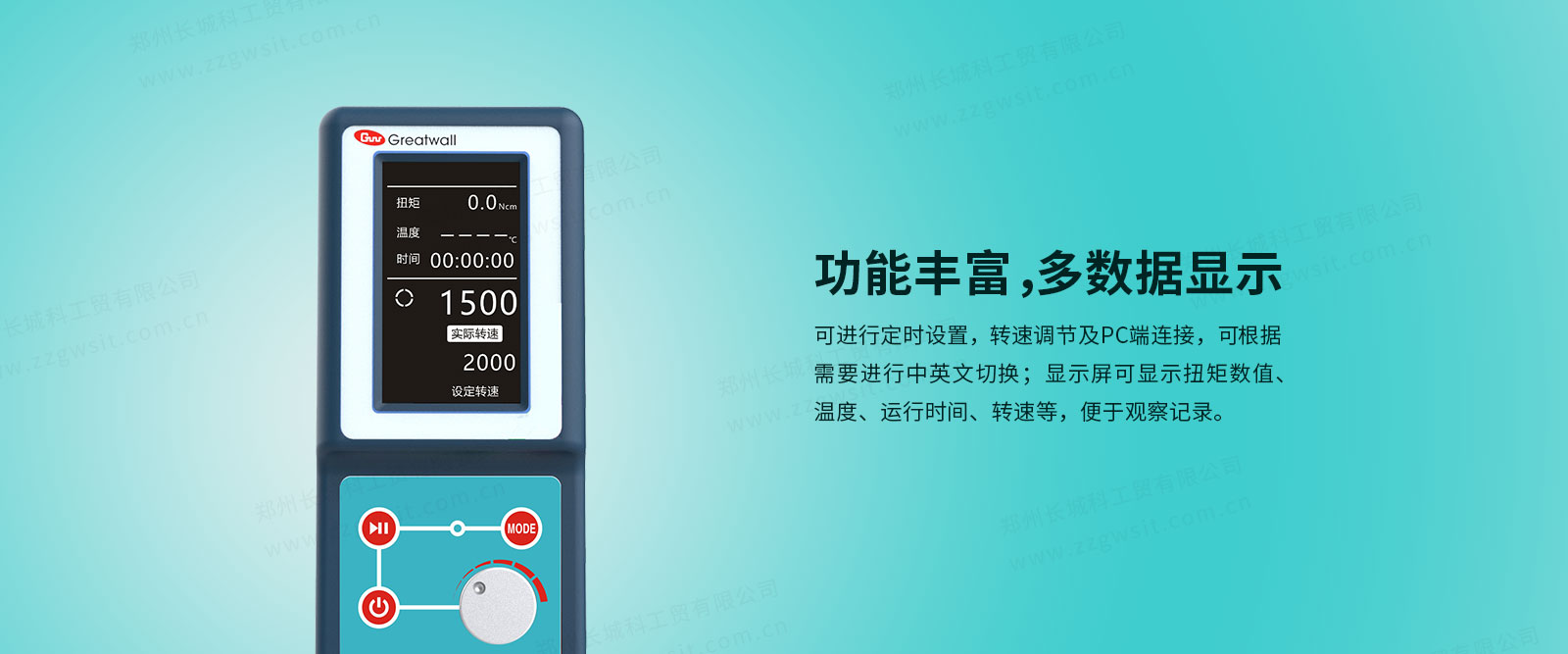 resource/images/f20fe6ed37cf4304a3f3ad7f6702bb6c_6.jpg