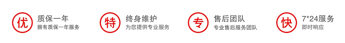 8e7dcfb9758c4016bdb8f1f69e21b773_6
