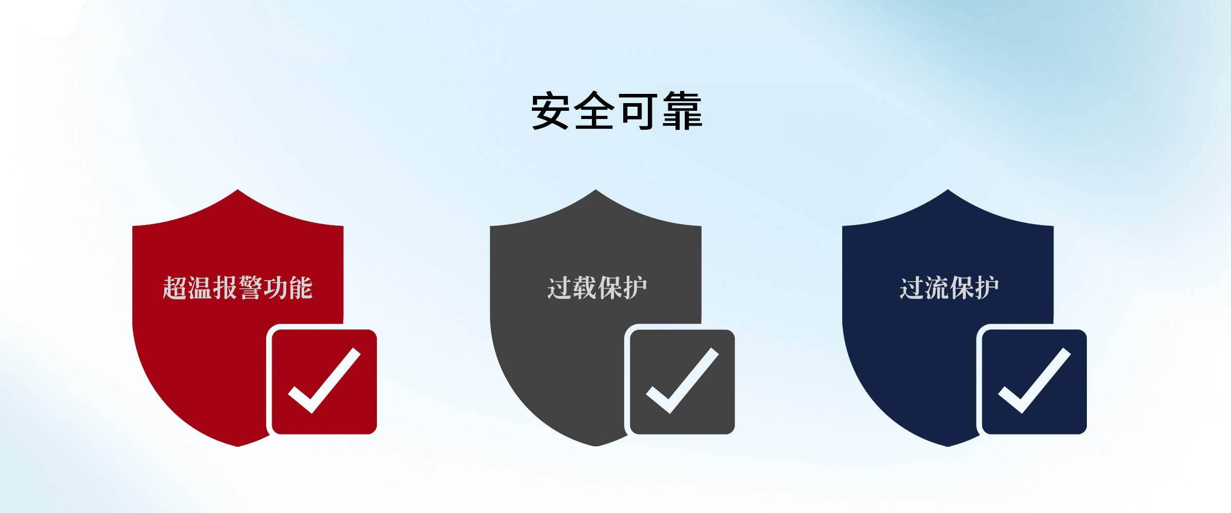 高温循环器 (4)